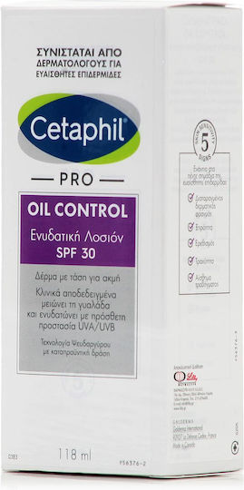 Cetaphil PRO Oil Control Cream Face Day Tinted and SPF30 118ml