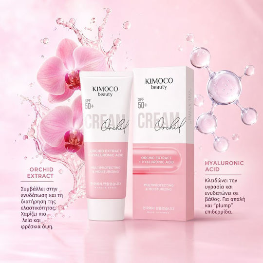 Kimoco Licht Creme Gesicht Tag mit SPF50 mit Aloe Vera & Centella Asiatica 70gr