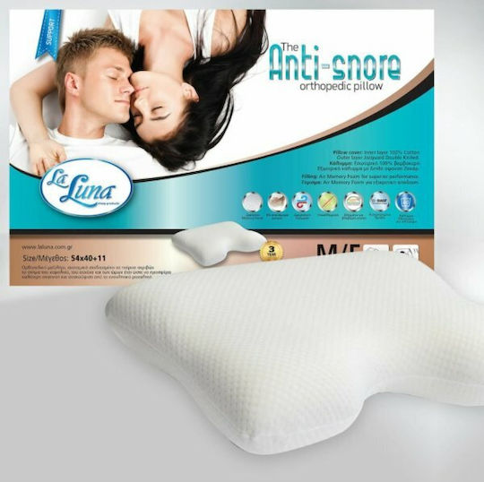 La Luna Anti-Snore Ортопедична Възглавница За Спане Мемори Пяна Анатомична 40x54x11см