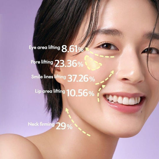 Purito Cream Face 30ml