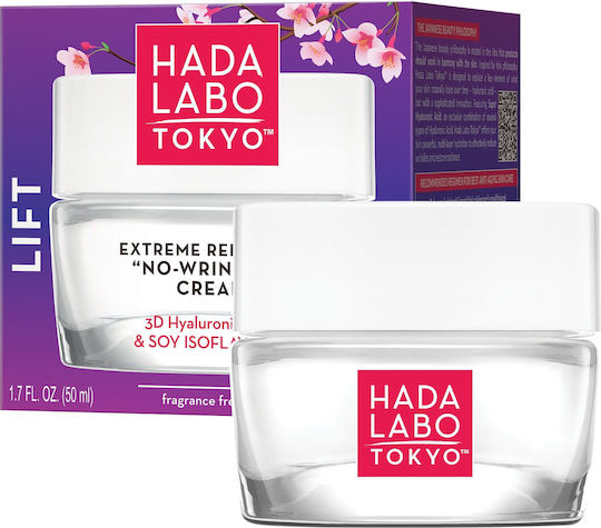 Hada Labo Tokyo Light Cream Face 50ml