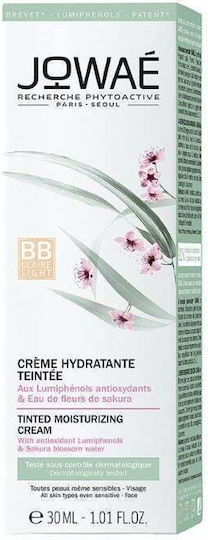 Jowae Sakura Water BB Крем за Лице Дневен за Хидратация и Несъвършенства 30ml