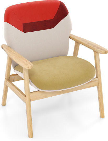 Relax 88x71x72cm Πολύχρωμη Relax 88x71x72cm Πολύχρωμη