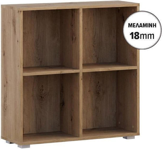 Smart 4p Библиотека Подова Дървена Кафява 74x29x76cm Smart 4p Библиотека Подова Дървена Кафява 74x29x76cm