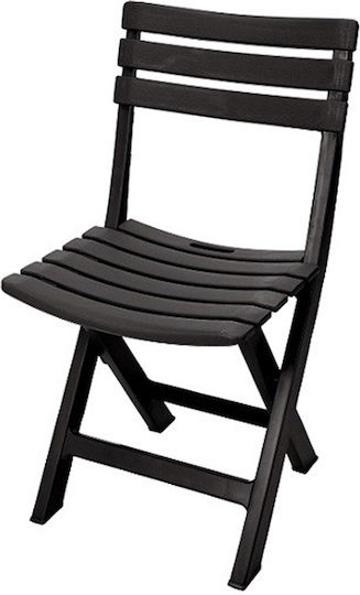 Scaun Antracit 44x41x78 cm Scaun Antracit 44x41x78 cm