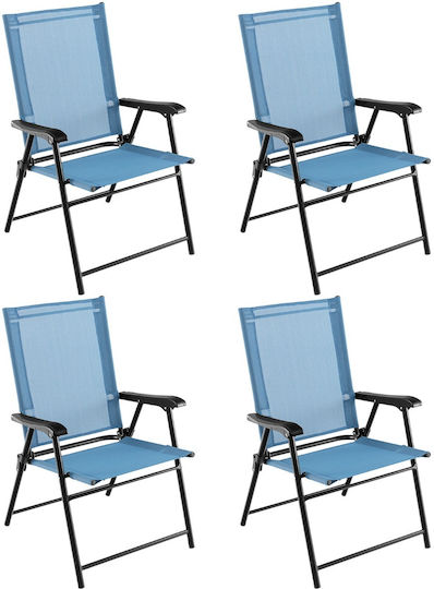 Καρέκλα Μπλε 65x60x93εκ. Καρέκλα Μπλε 65x60x93εκ.