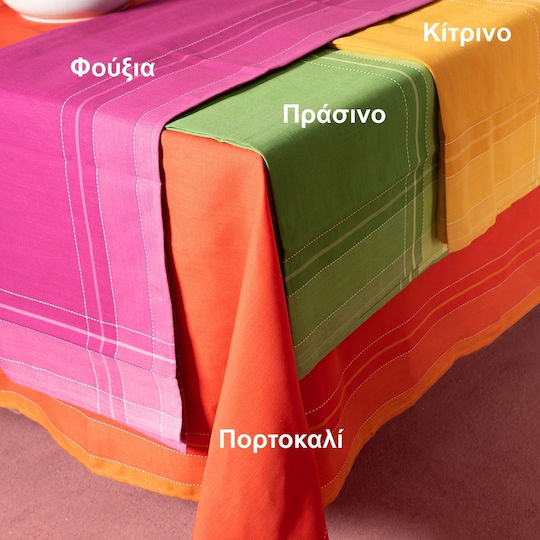 Silk Fashion Ράνερ 2536 Φούξια 45x170εκ. Silk Fashion Ράνερ 2536 Φούξια 45x170εκ.