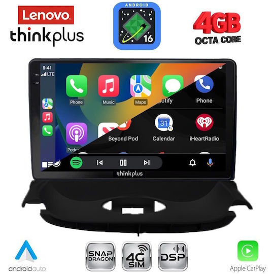 Lenovo Автомобилна Аудио Система за Peugeot 206 1998-2006 (Bluetooth/USB/WiFi/GPS/Apple CarPlay/Android Auto) с Touch Screen 9"