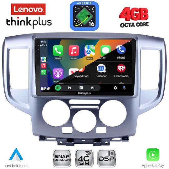 Lenovo Автомобилна Аудио Система за Nissan NV200 2009-2020 (Bluetooth/USB/Вграден Wi-Fi/GPS/Apple CarPlay/Android Auto) с Touch Screen 9"