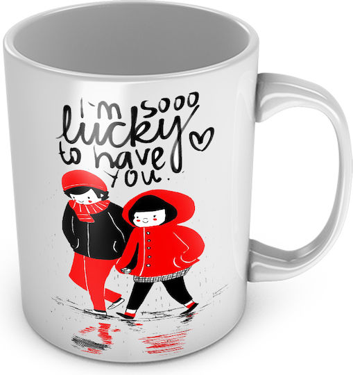 I'm Brown Ceramic Mug 330ml (Personalized)