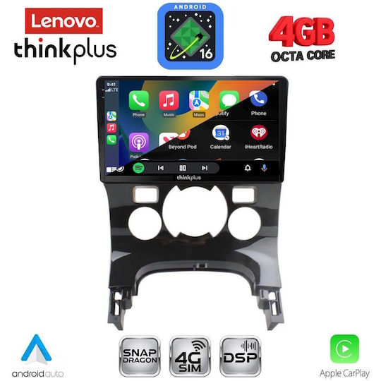 Lenovo Автомобилна Аудио Система За Peugeot 3008 2008-2016 С Clima (Bluetooth/USB/WiFi/GPS/Apple CarPlay/Android Auto) С Touch Screen 9"