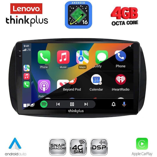 Lenovo Автомобилна Аудио Система 2016-2024 (Bluetooth/USB/WiFi/GPS/Apple CarPlay/Android Auto) с Touch Screen 9"