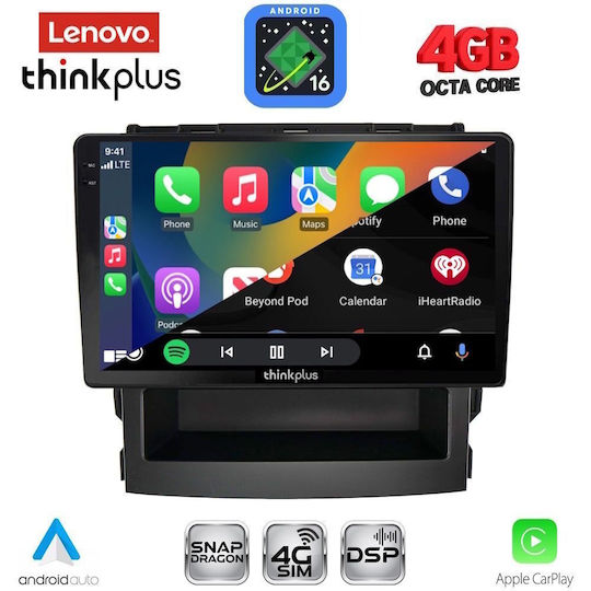 Lenovo Автомобилна Аудио Система за Subaru Forester / Impreza 2019-2025 (Bluetooth/USB/WiFi/GPS/Apple CarPlay/Android Auto) с Touch Screen 9"