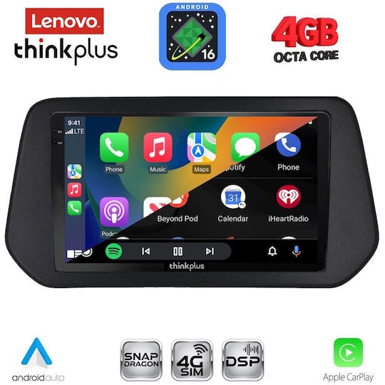 Lenovo Автомобилна Аудио Система за Suzuki Swift (Bluetooth/USB/WiFi/GPS/Apple CarPlay/Android Auto) с Touch Screen 9"