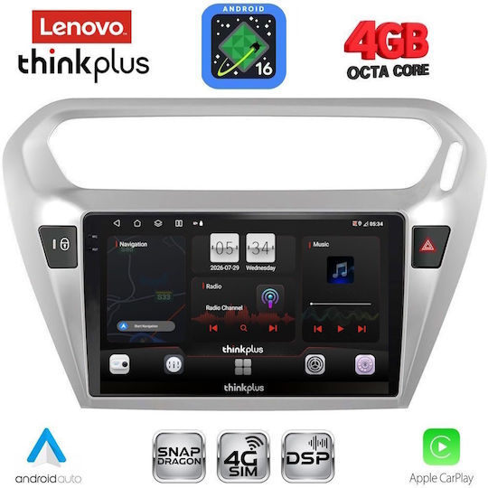 Lenovo Автомобилна Аудио Система за Peugeot 301 Citroen C-Elysee 2013-2023 (Bluetooth/USB/Wi-Fi/GPS/Apple CarPlay/Android Auto) с Touch Screen 9"