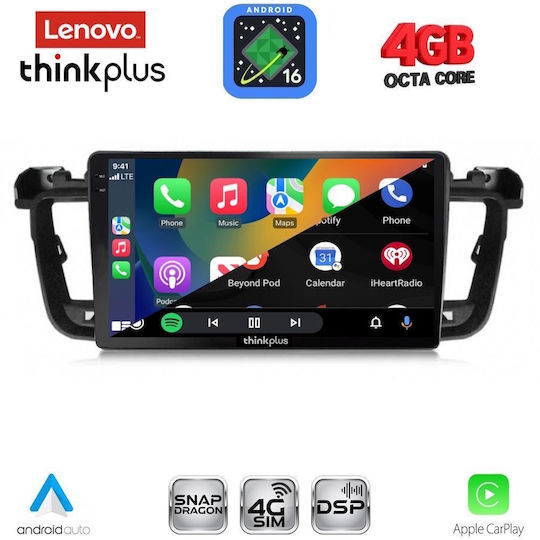 Lenovo Автомобилна Аудио Система За Peugeot 508 2010-2016 Bluetooth USB WiFi GPS Apple CarPlay Android Auto С 9" Touch Screen