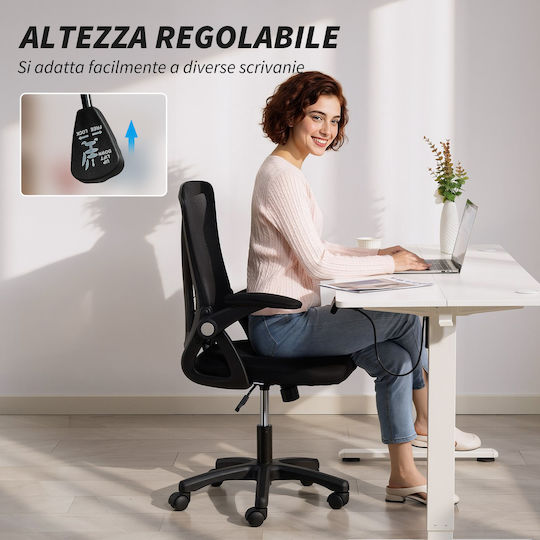 HomCom HomCom Bürostuhl mit Einstellbaren Armen Schwarz