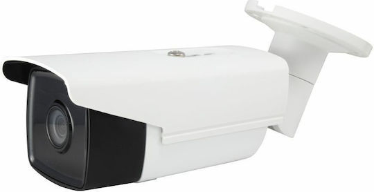 Level One FCS-5092 IP Камера за видеонаблюдение Full HD+ 5MP Водоустойчива с Обектив 4mm