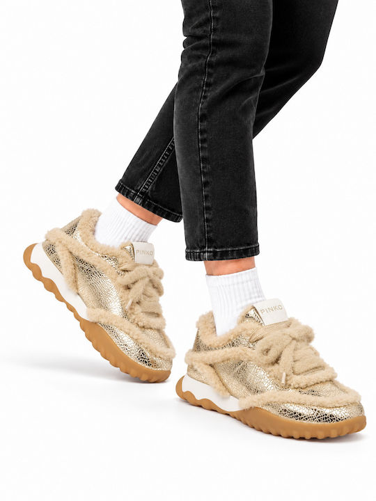 Γυναικεία Sneakers Μπεζ