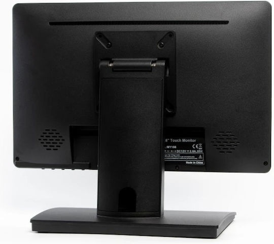 OptimX Monitor POS 15.6" LCD