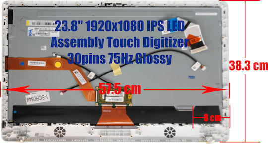 Лаптоп Екран Touch / IPS / LED 1920x1080 Гланциран за Laptop Mv238fhm-n10 1-SCR0844