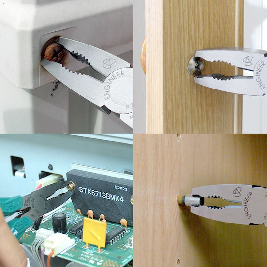 Engineer Πένσα