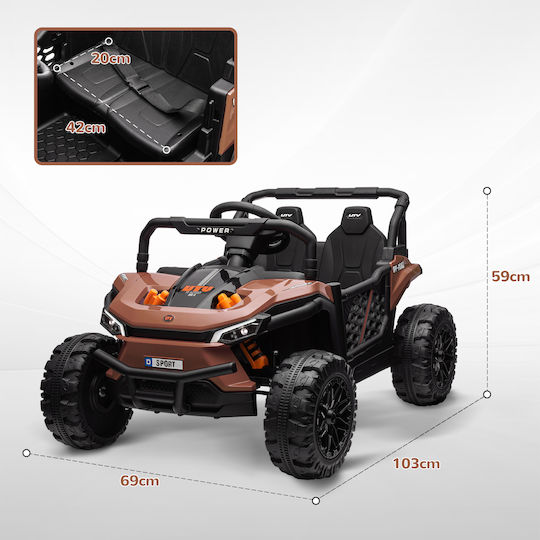UTV Διθέσιο με Τηλεκοντρόλ 12 Volt Καφέ για 3+ Ετών