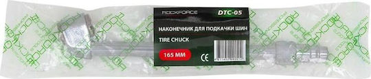 Rockforce Nozzle
