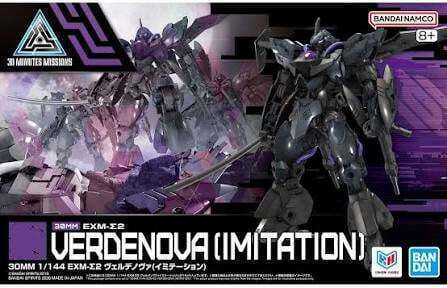 Bandai 30mm Exm-sigma 2 Verdenova Imitare 1/144 Model Kit