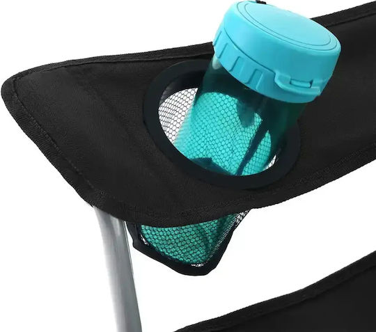 Songmics Strandstuhl Schwarz 81x91x70cm