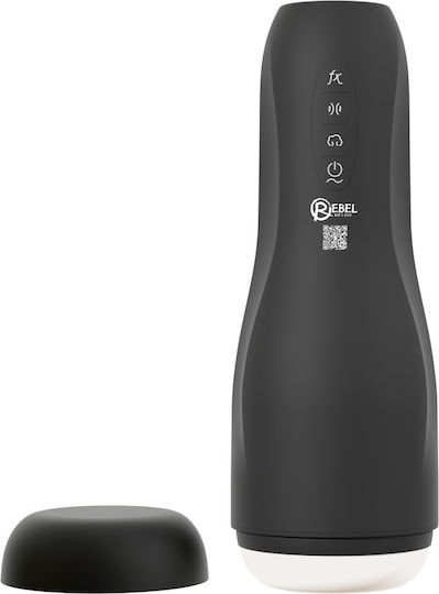 You2Toys Мастурбатор с Вибрация 54084660000
