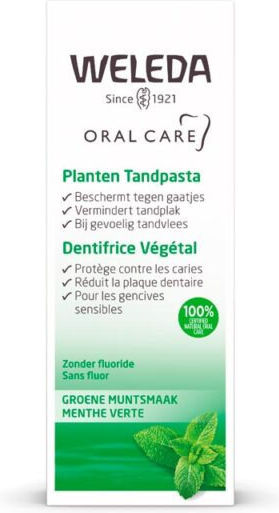 Weleda Паста за Зъби за Чувствителни Зъби 75ml
