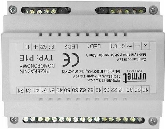 Schneider Electric Релета На Релса