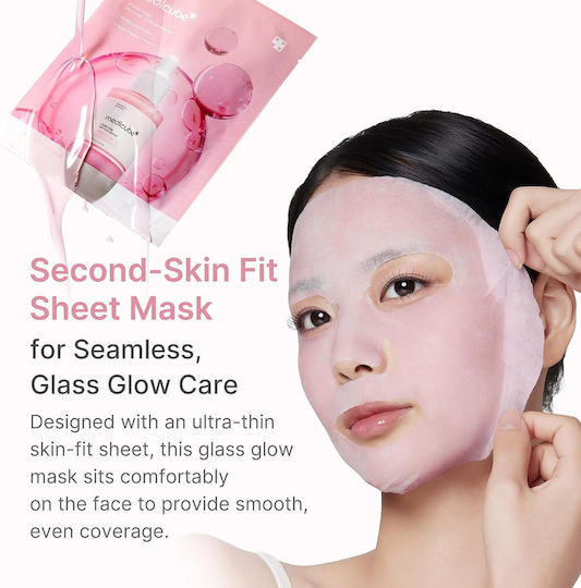 Medicube Peptide Stoff (Sheet) Gesichtsmaske 23ml