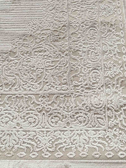 Χαλί Ορθογώνιο Beige 240x300cm