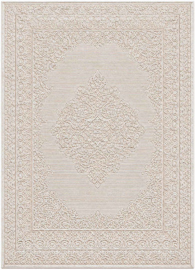 Rectangular Beige Rug 200x280cm