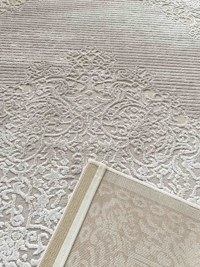 Χαλί Ορθογώνιο Beige 240x300cm