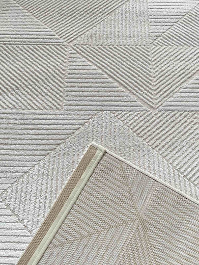 Χαλί Ορθογώνιο Cream 240x300cm
