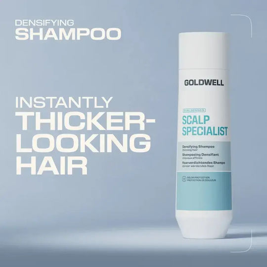Goldwell Σαμπουάν κατά της Τριχόπτωσης 250ml