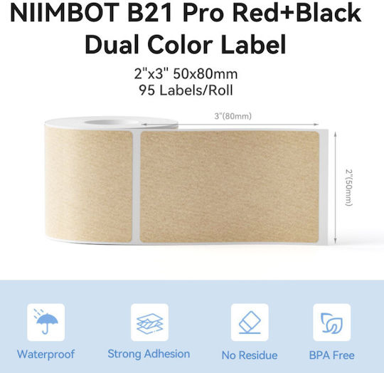 Niimbot Самозалепващи се Етикети на Ролка 50x80mm