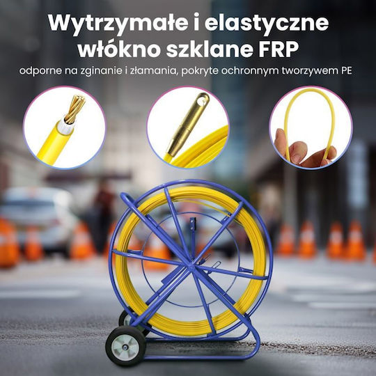 Extralink Удължител Кабел Мбаланде́за