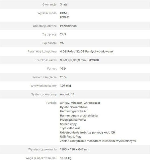 Avtek Διαδραστικός Πίνακας Αφής 43" Windows