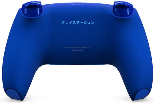 Sony DualSense Limited Edition Wireless Controller for PS5 Icon Blue