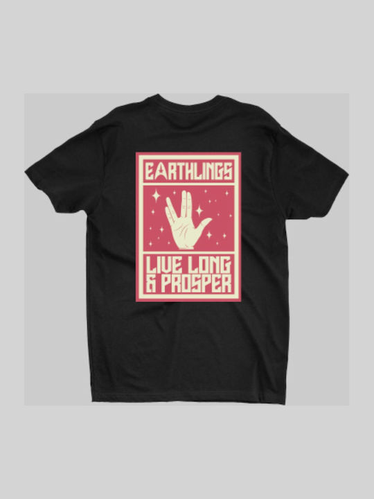 Earthlings Star Trek W T-shirt Бяла