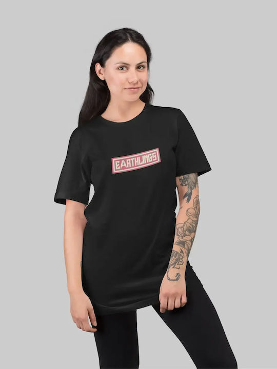 Earthlings Star Trek Дамска T-shirt Пясъчен Цвят