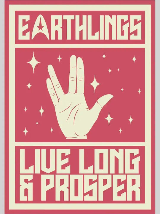 Earthlings Star Trek T-shirt Пясъчен