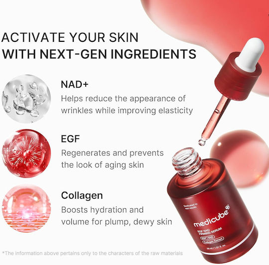 Medicube EGF NAD+ Serum Anti-îmbătrânire Pentru Față Cu Colagen Pentru Tonifiere 30ml