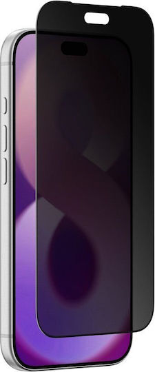 Amazingthing Radix +care Privacy Glass Iphone 18 Pro Mounting Frame 4896238012245