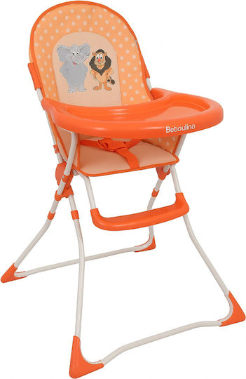 Beboulino Baby Geschenkset für Neugeborene