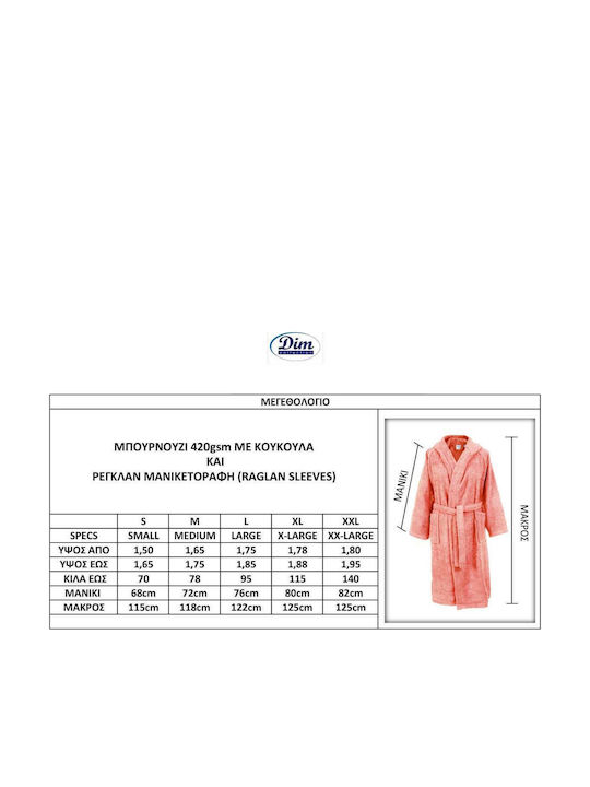 Dimcol 3010 Γυναικείο Μπουρνούζι Κοραλί 420gr/m²